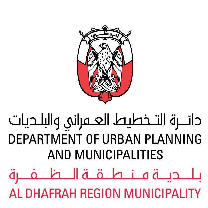 AL DHAFRA MUNICIPALITY