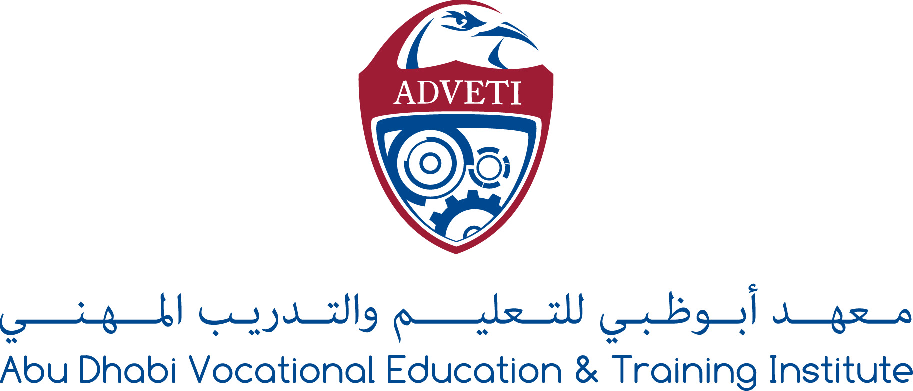 adveti-logo-h