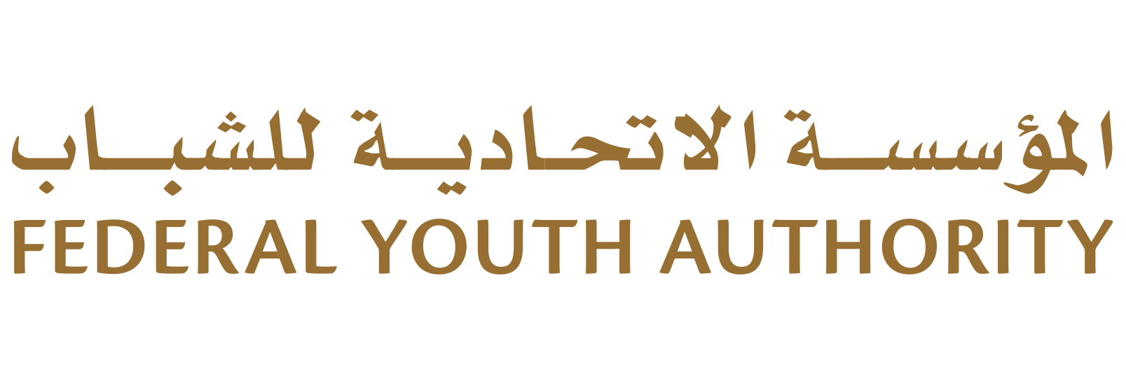 Federal Youth Authority